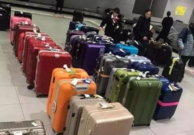 广平行李托运